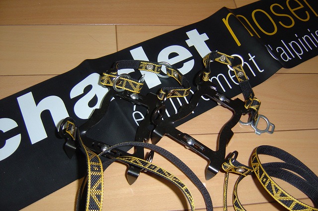 シャルレ　軽アイゼン