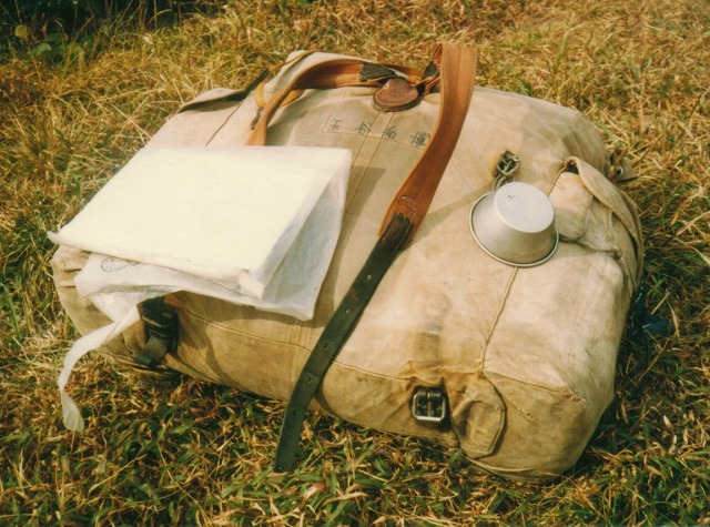 片桐のキスリング