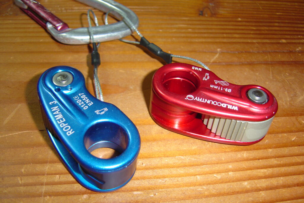 ワイルドカントリー　ロープマン３