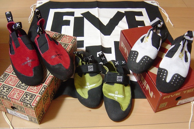 ファイブテン　スーパーモックとモカシム