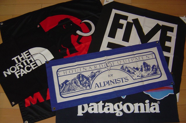 たまさかな山の道具箱